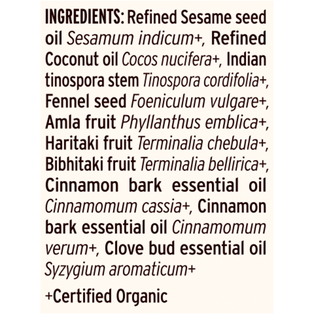 Product image for Daily Swish, Cinnamon.