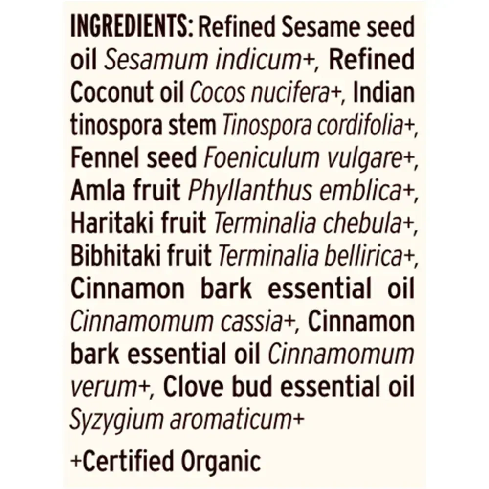 Product image for Daily Swish, Cinnamon.