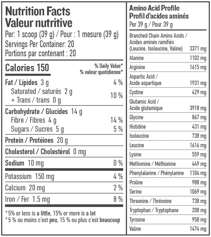 Product image for Perfect Protein (Certified Organic, Vegan) - Vanilla.