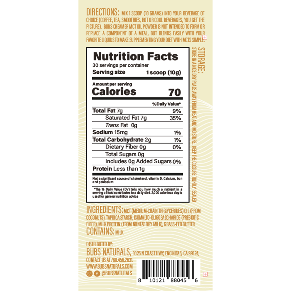 Product image for Halo Creamer.