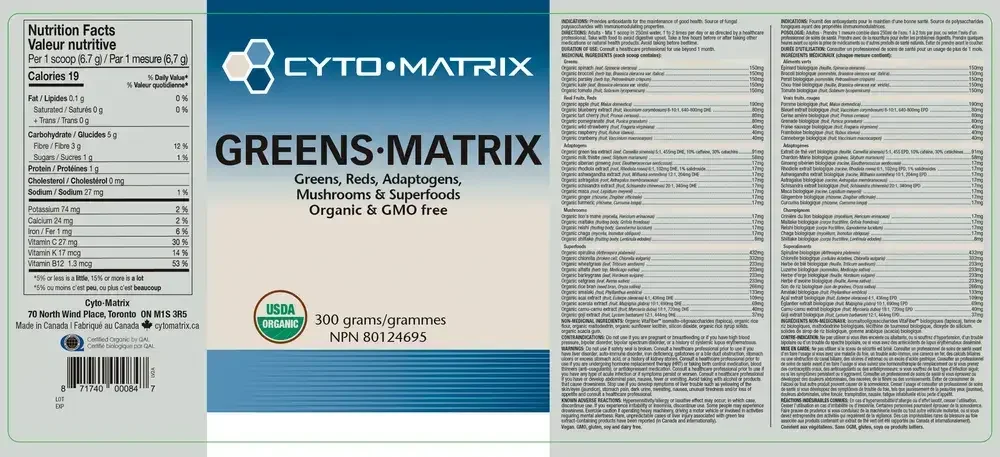 Product image for Greens Matrix.