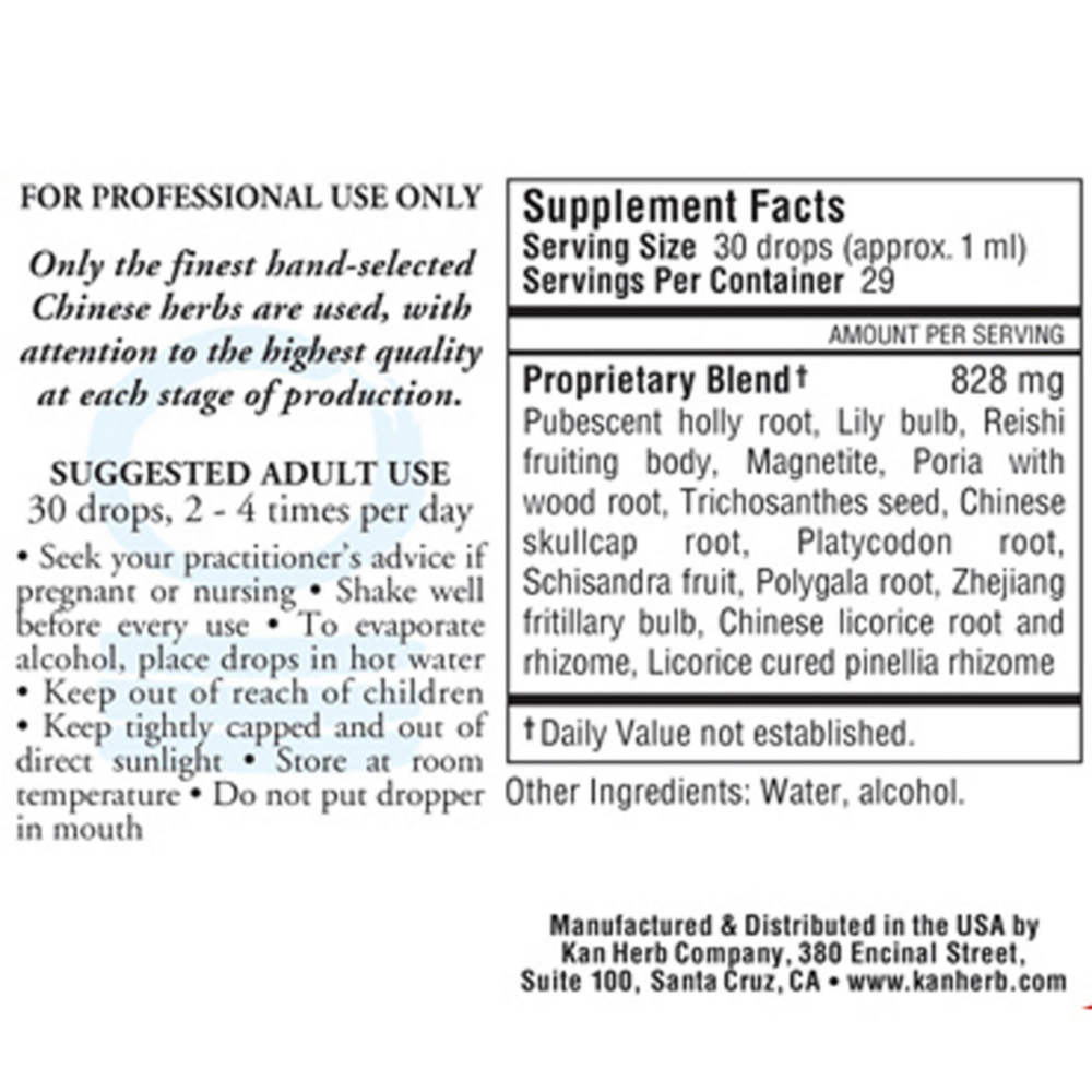 Product image for Harmonize Fire &amp; Metal Liquid.