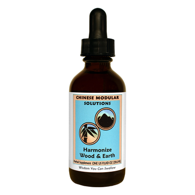 Harmonize Wood & Earth Liquid 1 Ounce