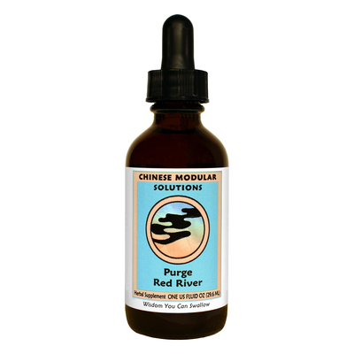 Purge Red River Liquid 1 Ounce