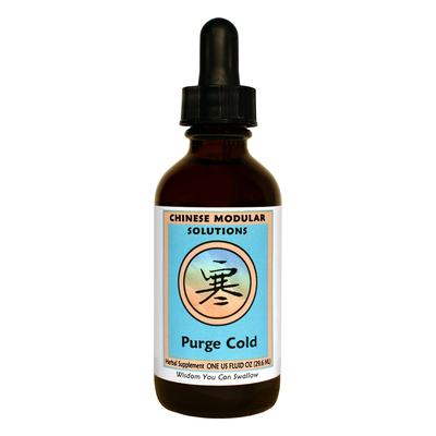 Purge Cold Liquid 1 Ounce