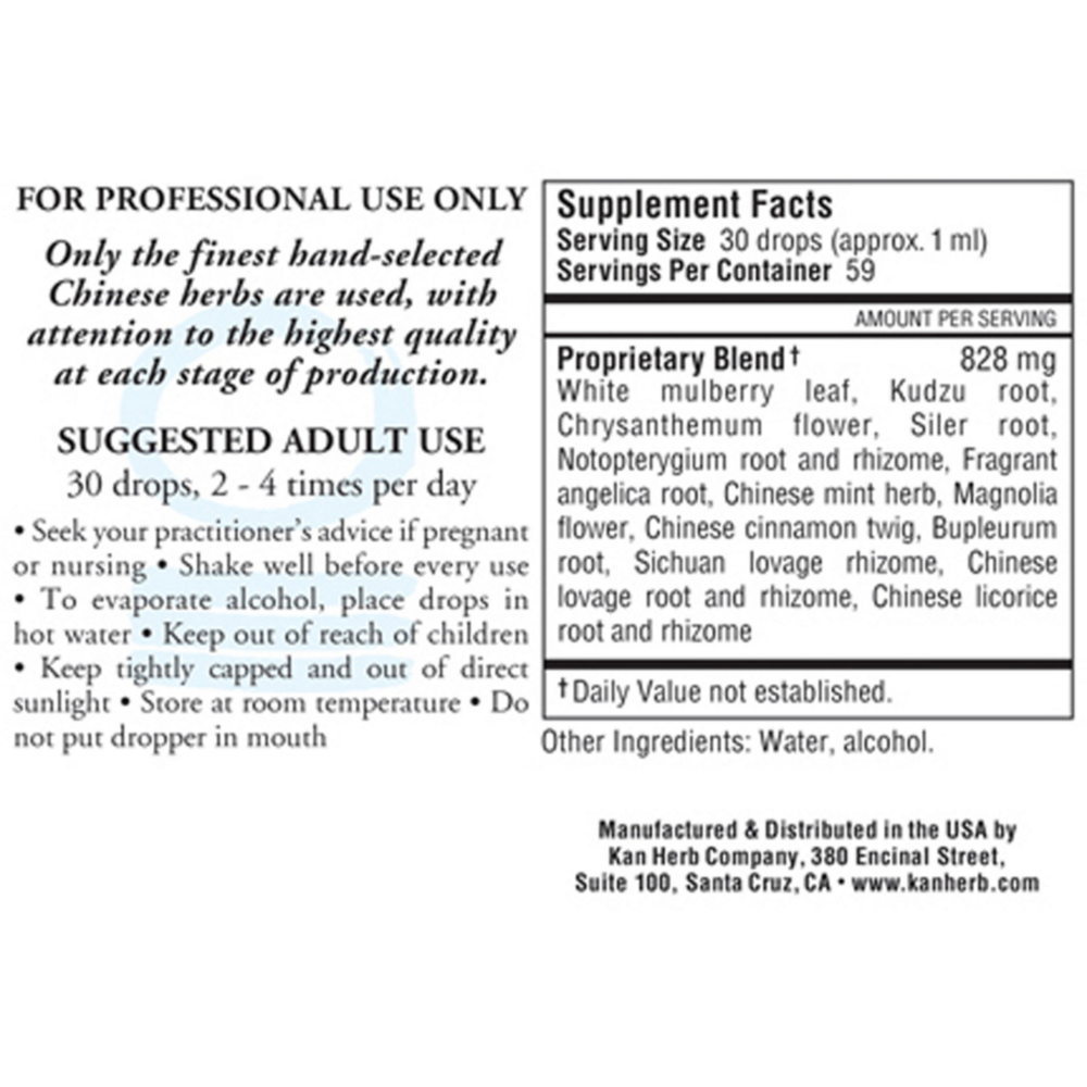 Product image for Purge External Wind Liquid.