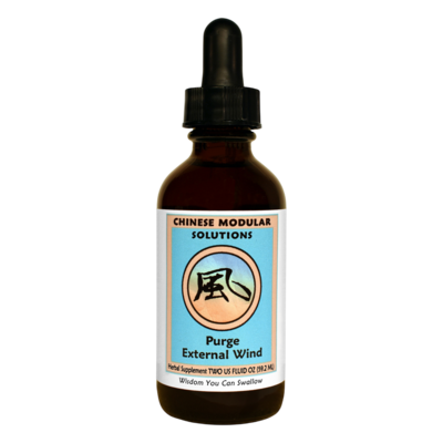 Purge External Wind Liquid 59.2 Milliliters