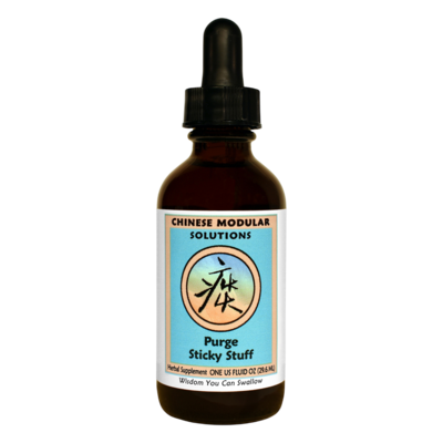 Purge Sticky Stuff Liquid 29.6 Milliliters