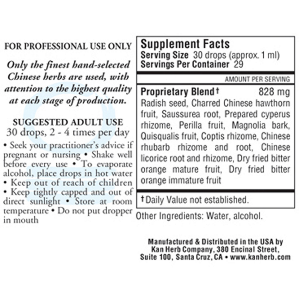 Product image for Purge Qi Liquid.
