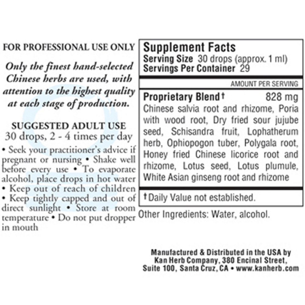 Product image for Strengthen Fire Liquid.