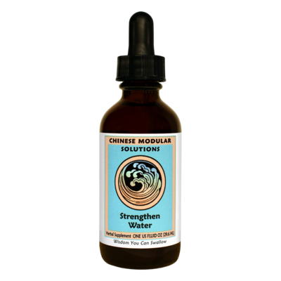 Strengthen Water Liquid 59.2 Milliliters