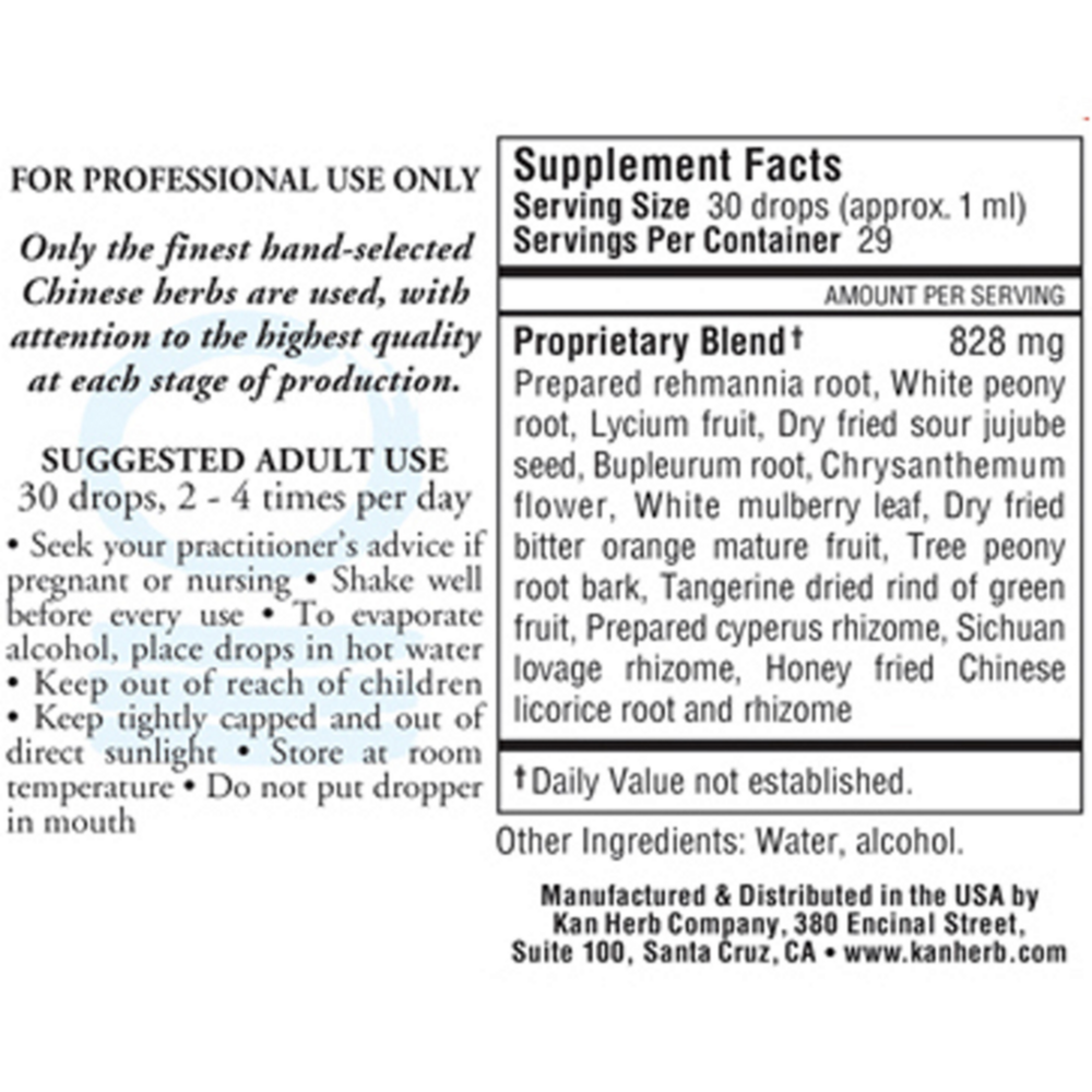 Product image for Strengthen Wood Liquid.