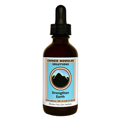 Strengthen Earth Liquid 1 Ounce