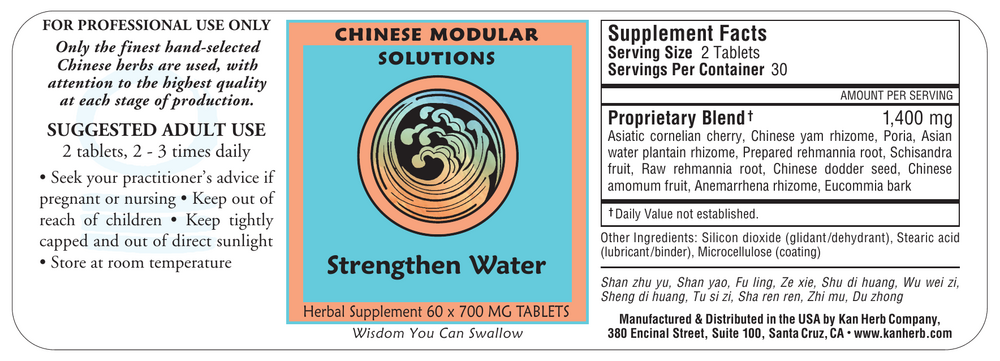 Product image for Strengthen Water.