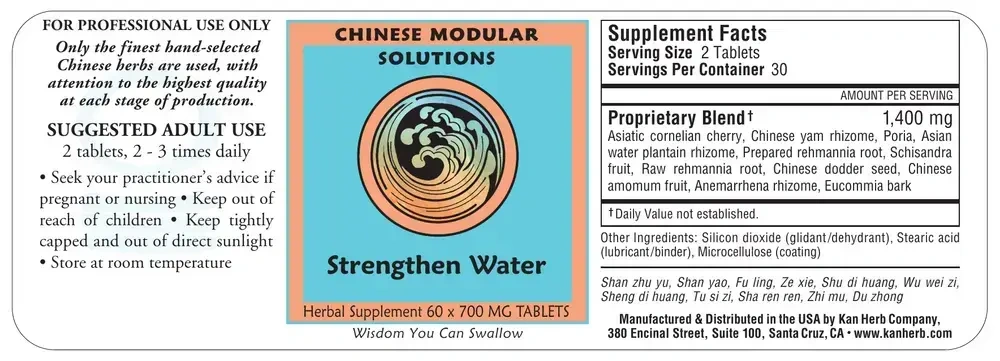 Product image for Strengthen Water.