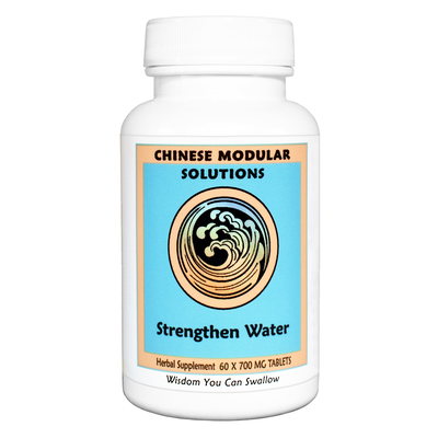 Strengthen Water product image