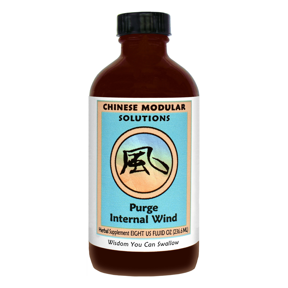 Product image for Purge Internal Wind Liquid.