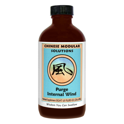 Purge Internal Wind Liquid 236.8 Milliliters