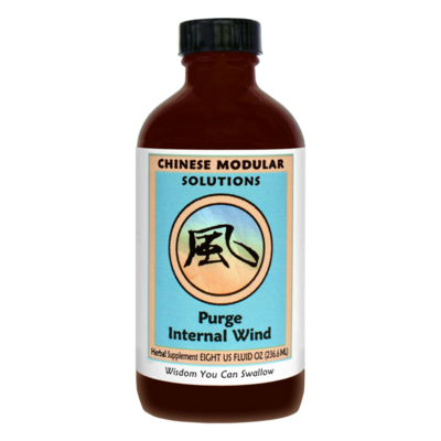 Purge Internal Wind Liquid