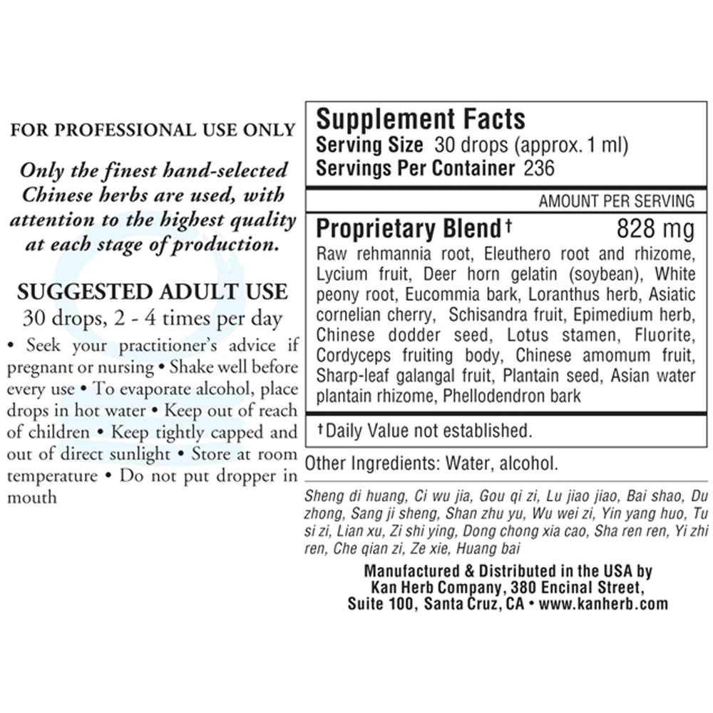 Product image for Replenish Essence Liquid.