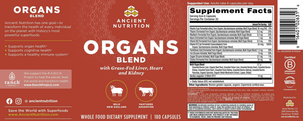 Product image for Organs Blend.