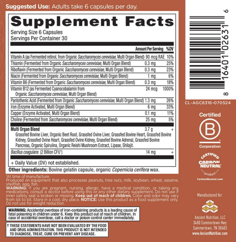 Product image for Organs Blend.