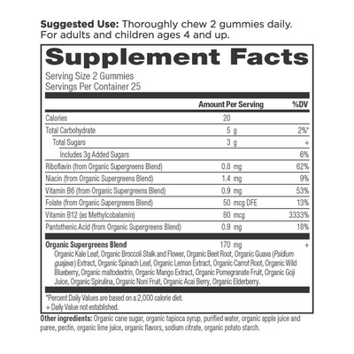 Organic SuperGreens, Strawberry Watermelon 100 Gummies