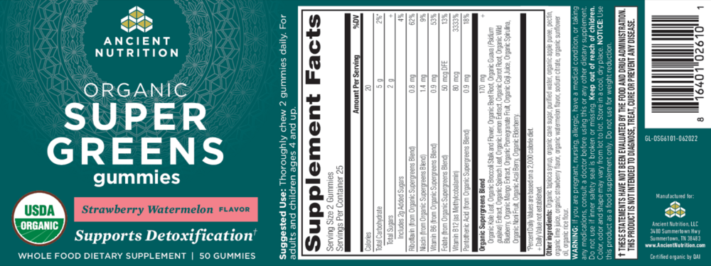 Product image for Organic SuperGreens, Strawberry Watermelon.