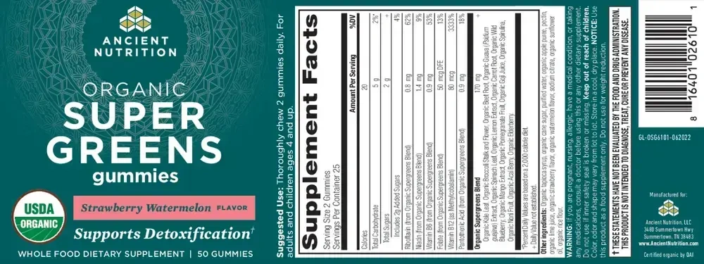 Product image for Organic SuperGreens, Strawberry Watermelon.