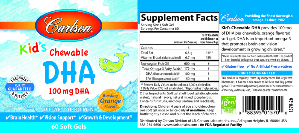 Product image for Kids Chewable DHA Orange.
