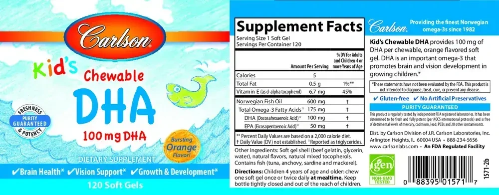 Product image for Kids Chewable DHA Omega-3s.