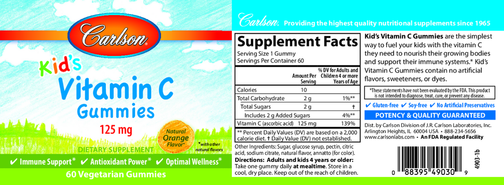 Product image for Kid's Vitamin C Gummies.