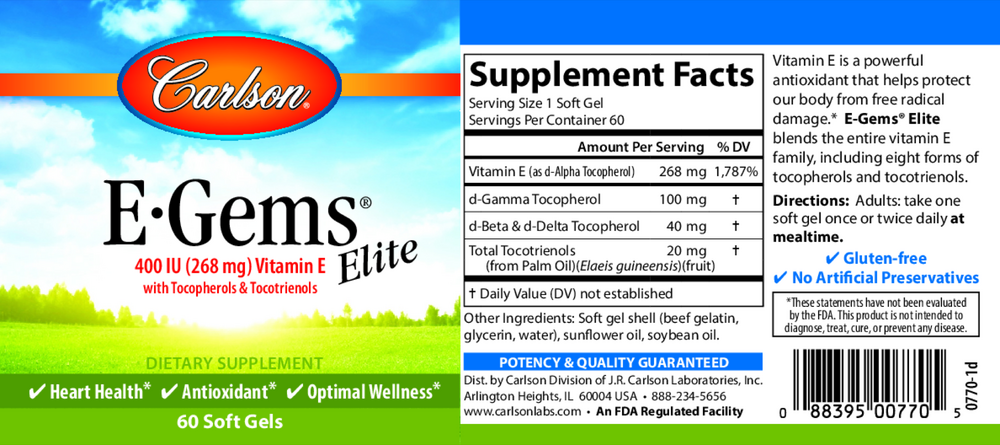 Product image for EGems Elite.