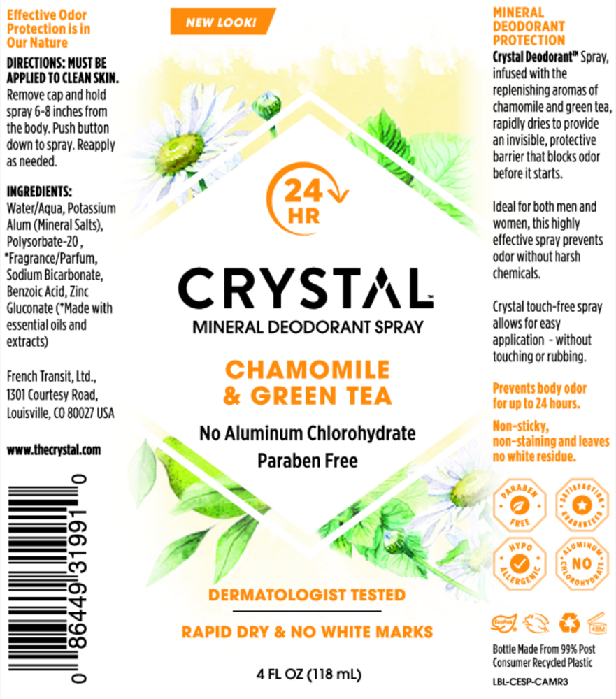 Product image for Chamomile &amp; Green Tea Body Spray Deodora.