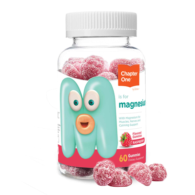 Magnesium Gummies, Raspberry Flavor product image