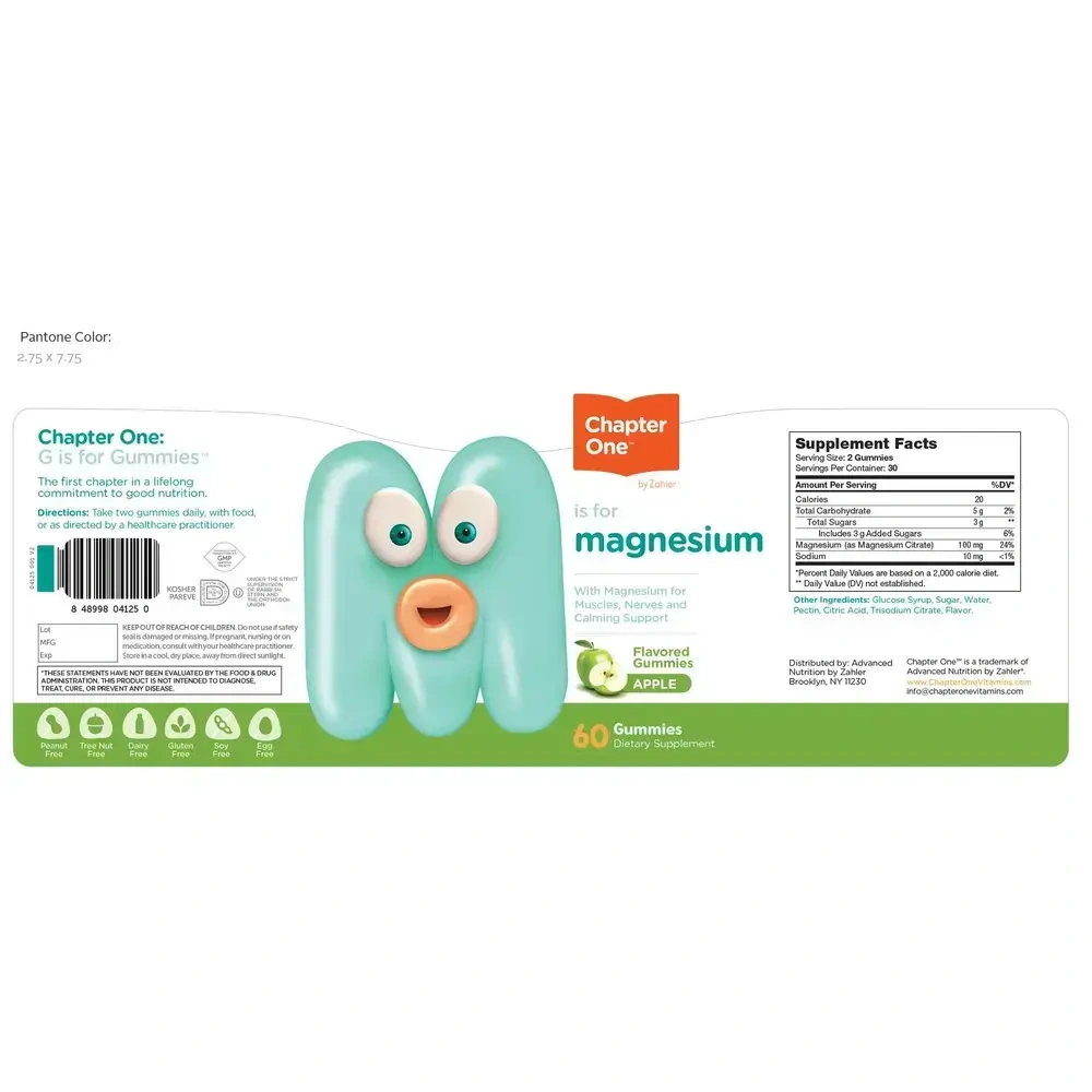 Product image for Magnesium Gummies, Apple Flavor.