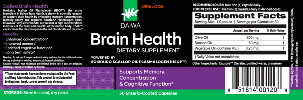 Product image for Brain Health.