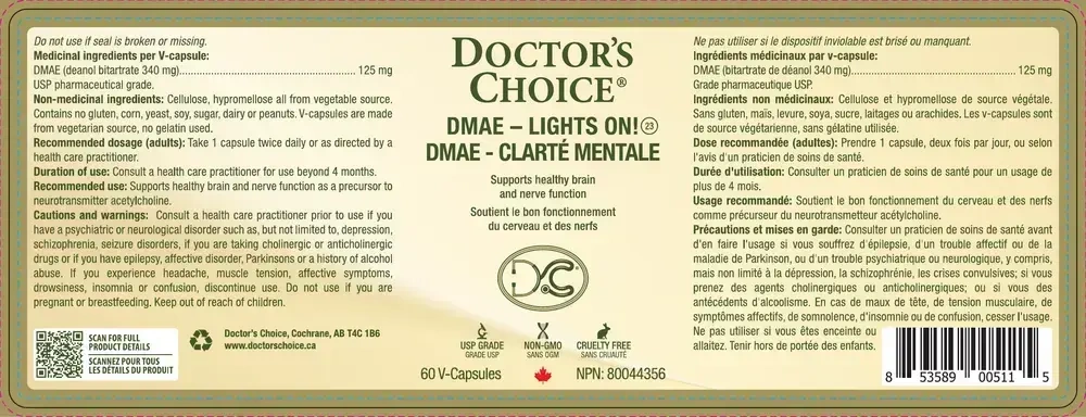 Product image for DMAE-Ligths ON.