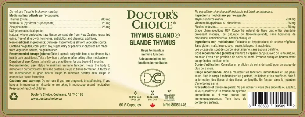 Product image for Thymus Gland.