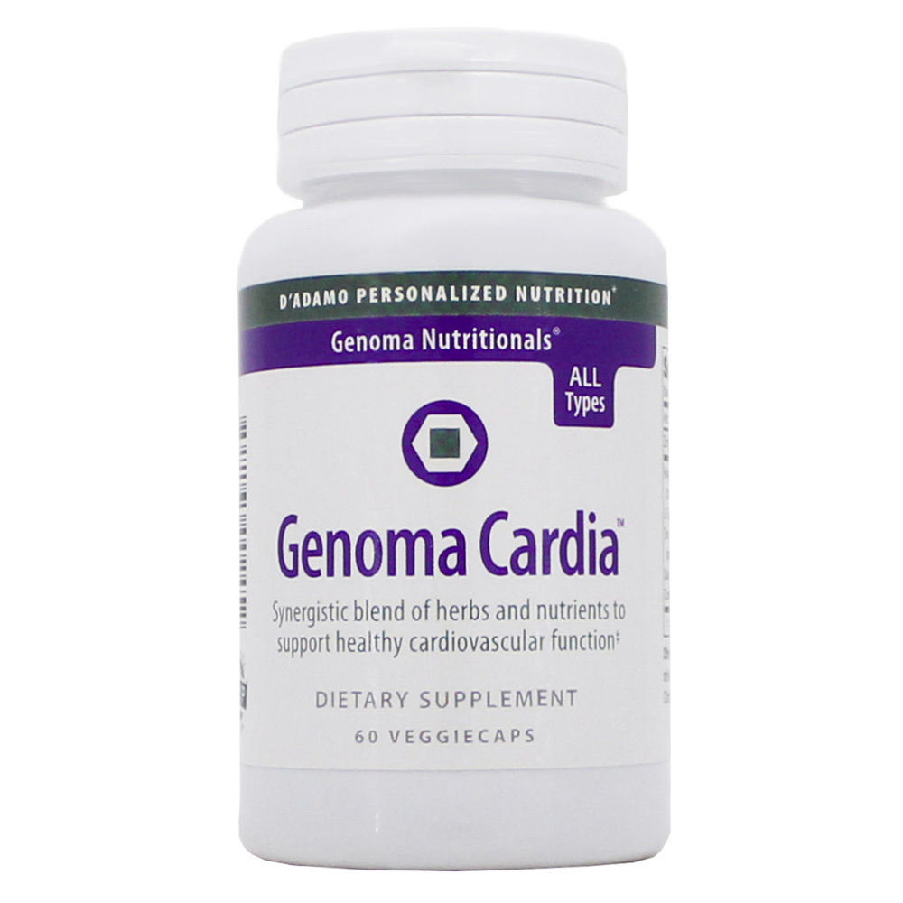 Genoma Cardia product image
