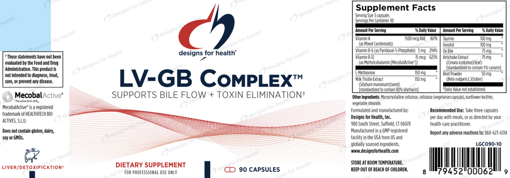 Product image for LV-GB Complex.