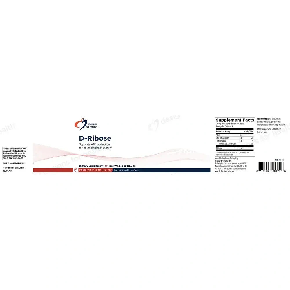 Product image for D-Ribose Powder.