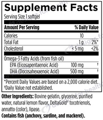 Product image for OmegAvail Ultra DHA.