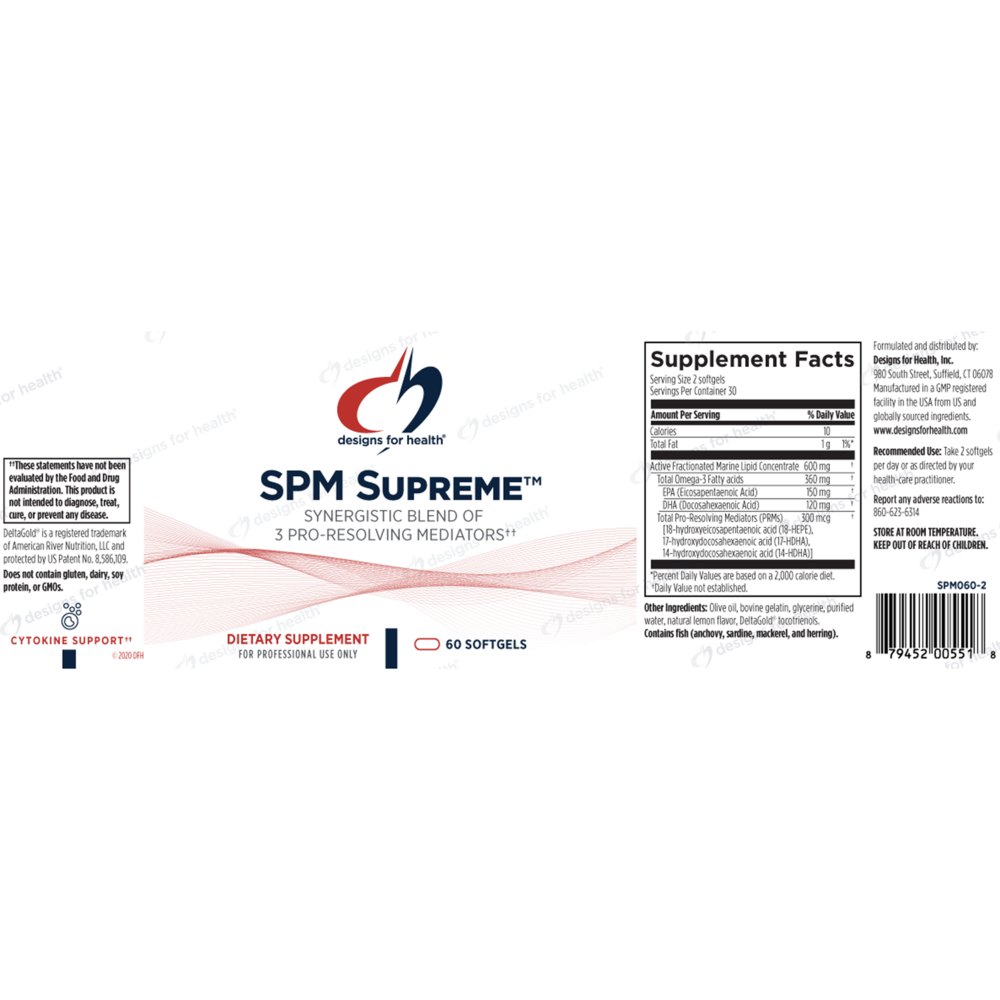 Product image for SPM Supreme™.
