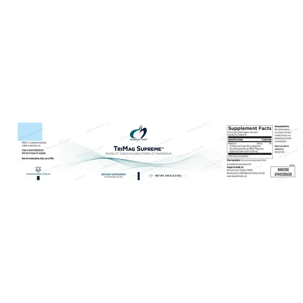 Product image for TriMag Supreme.