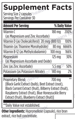 Product image for Vascanox HP® Nitric Oxide.