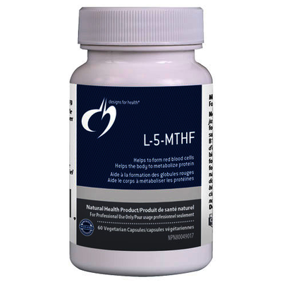 L-5-MTHF 5 mg product image