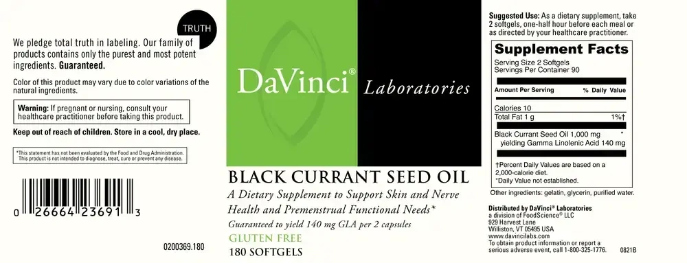 Product image for Black Currant Seed Oil.