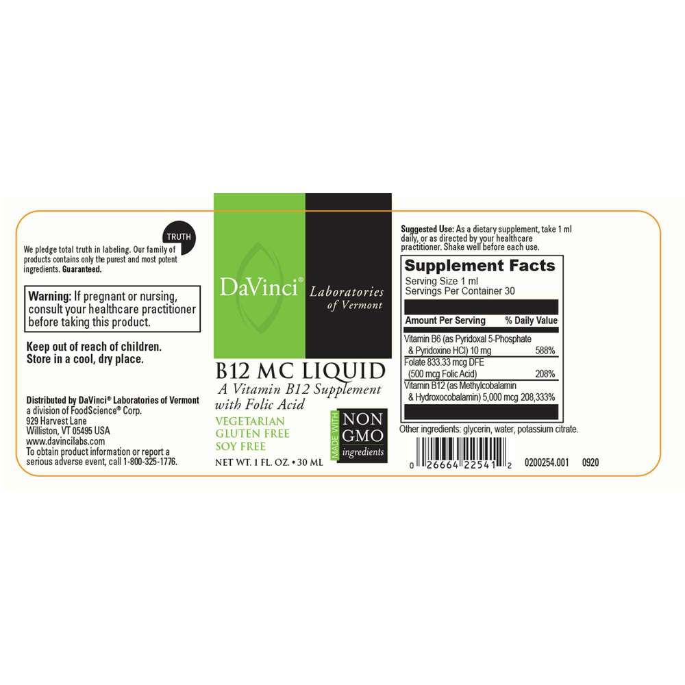 Product image for B12 MC Liquid.
