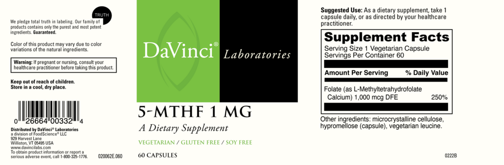 Product image for 5-MTHF 1mg.